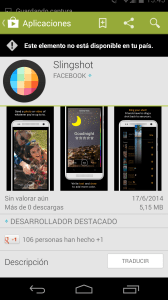 Screenshot_2014-06-17-15-45-14