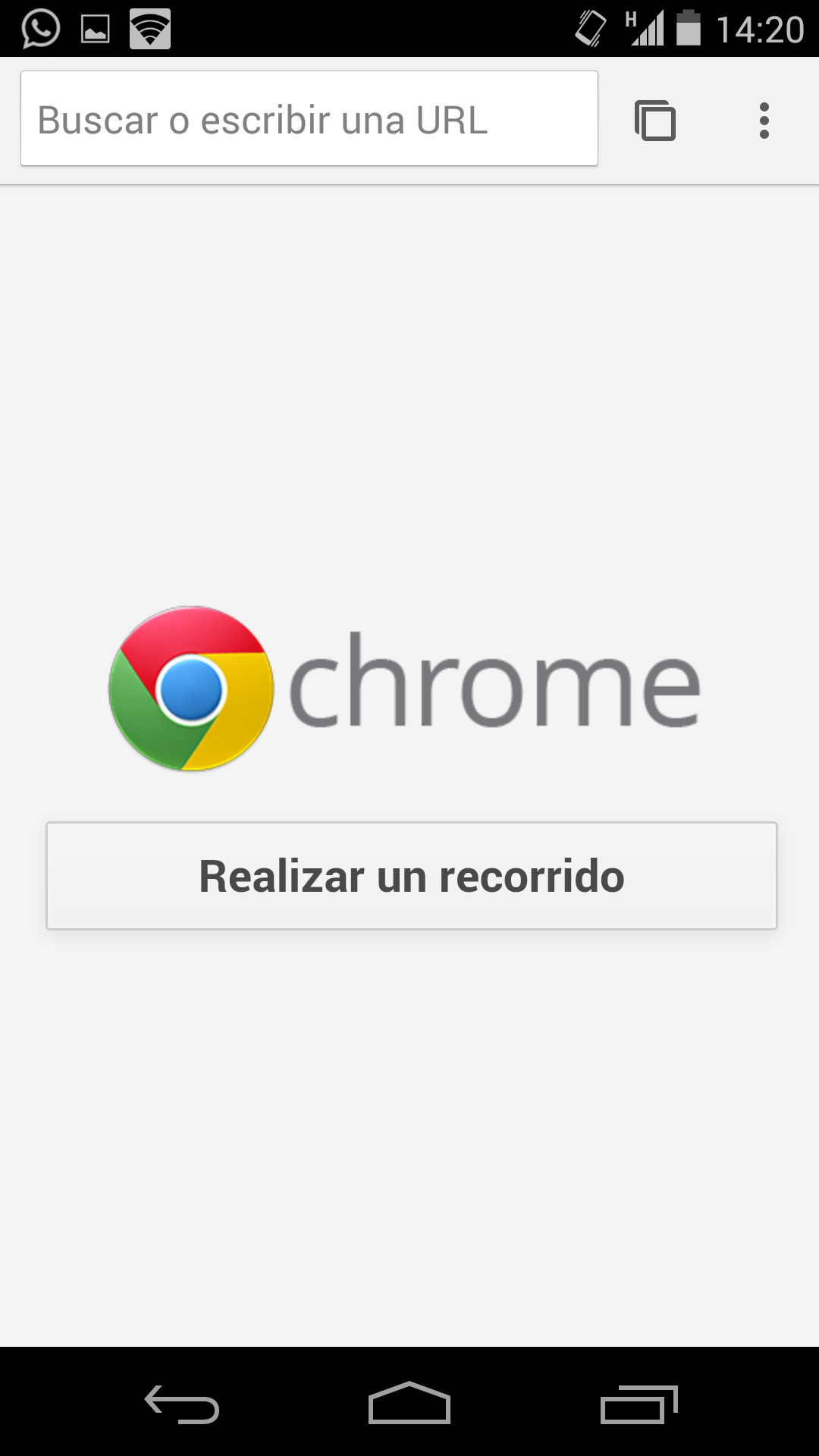 Screenshot_2014-07-24-14-20-50