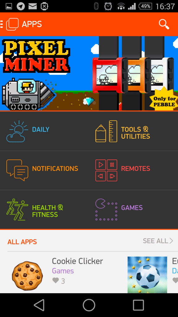 Screenshot_2014-07-25-16-37-27