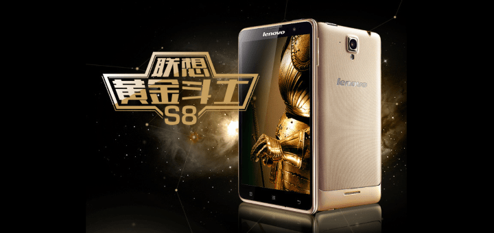 Golden Warrior de Lenovo sería lanzado el 18 de julio