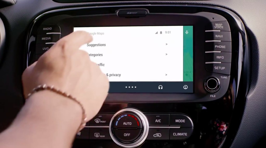 Surgen nuevas imágenes y funciones de Android Auto