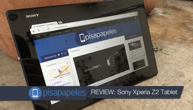 [Review] Sony Xperia Z2 Tablet