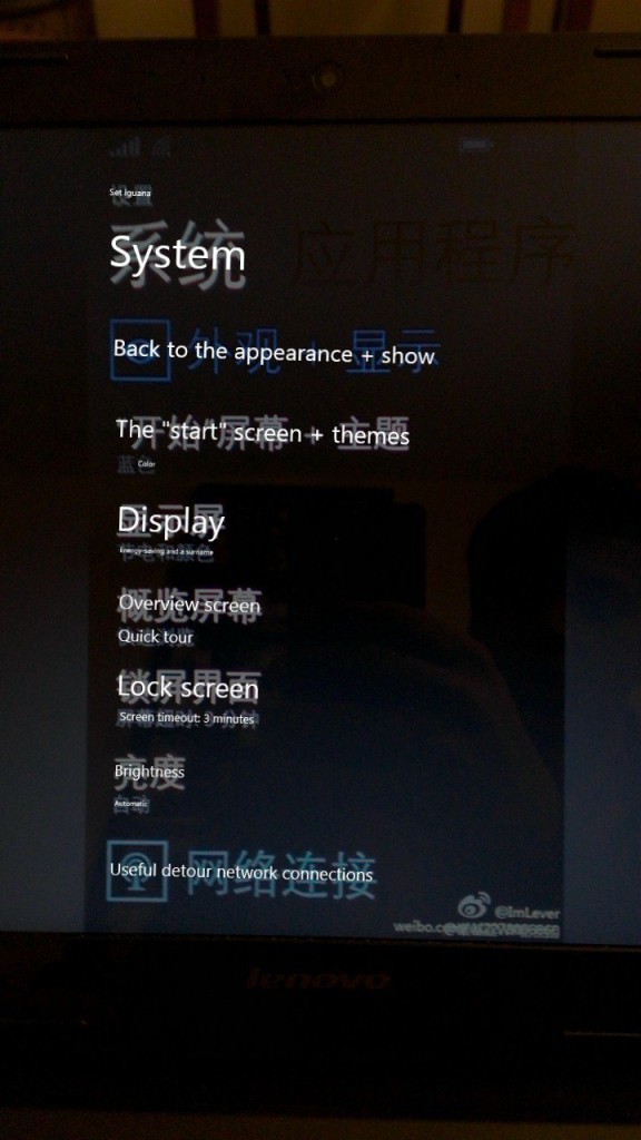 Translator_01-16-2015_21-42-01_Text[1]