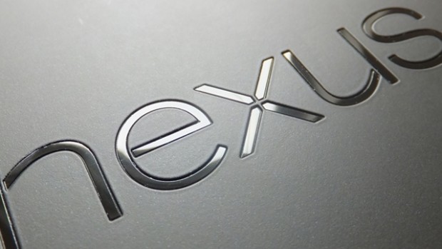 La nueva Nexus 7 estaría fabricada por Huawei