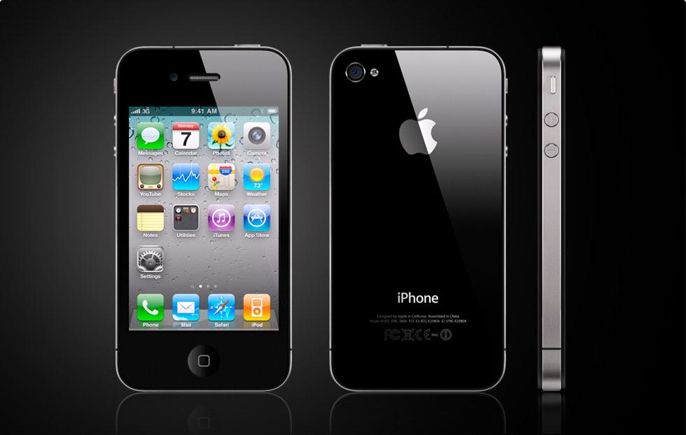 iphone4s