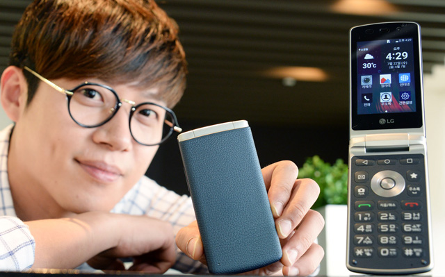 LG presenta su nuevo teléfono con formato clamshell: el Gentle