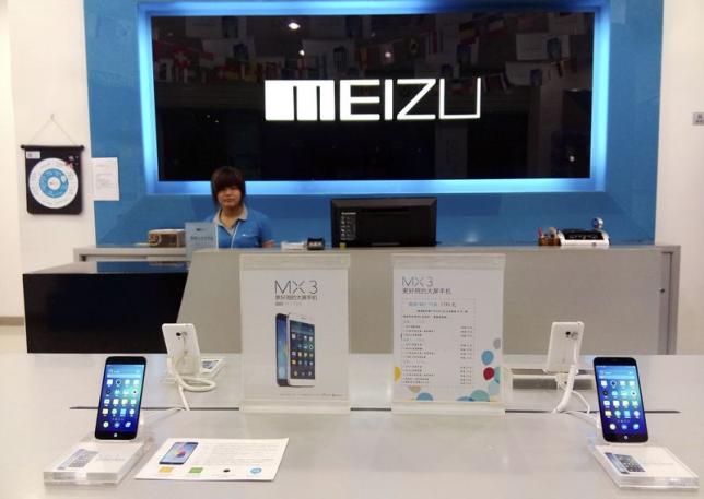 Aparece la primera imagen real del Meizu M5s