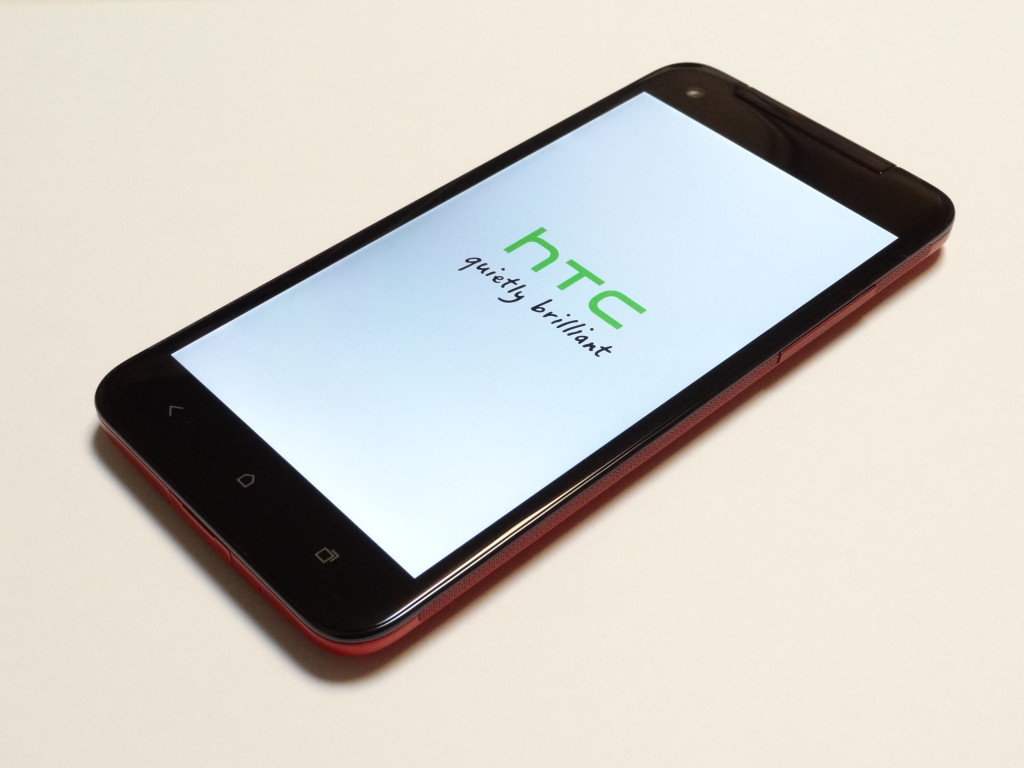 HTC anuncia un nuevo programa de pruebas para sus usuarios