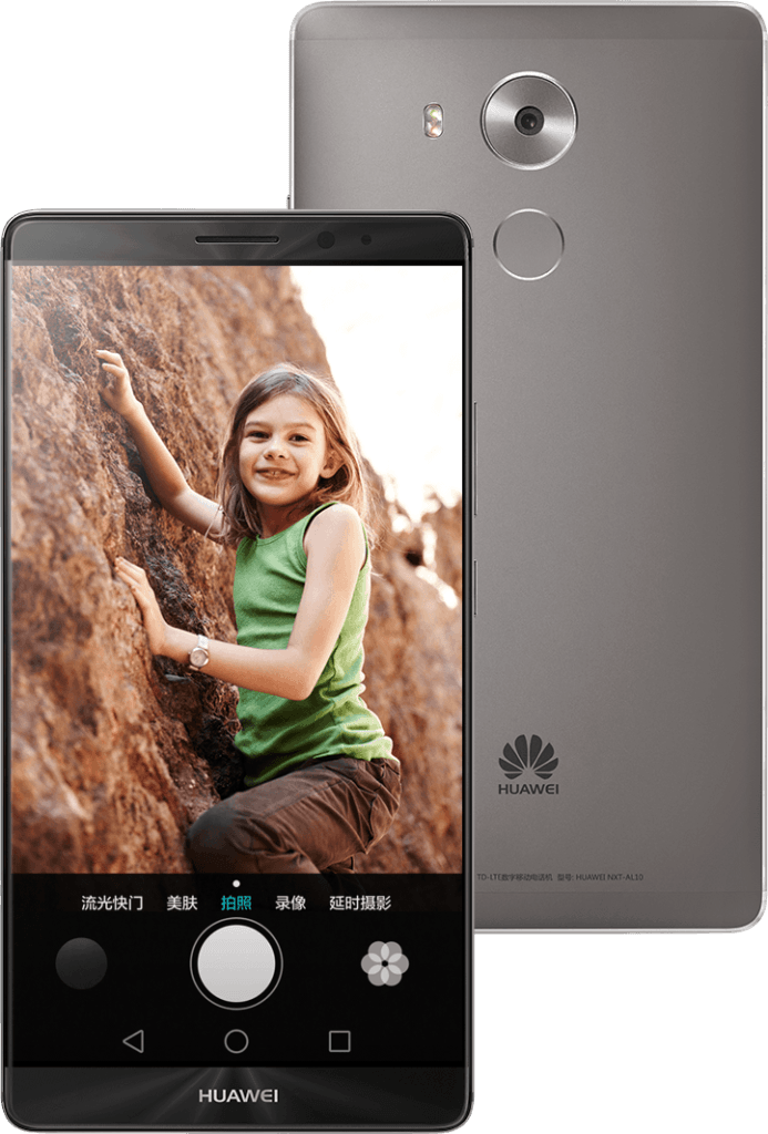 Huawei-Mate-8-official-images04
