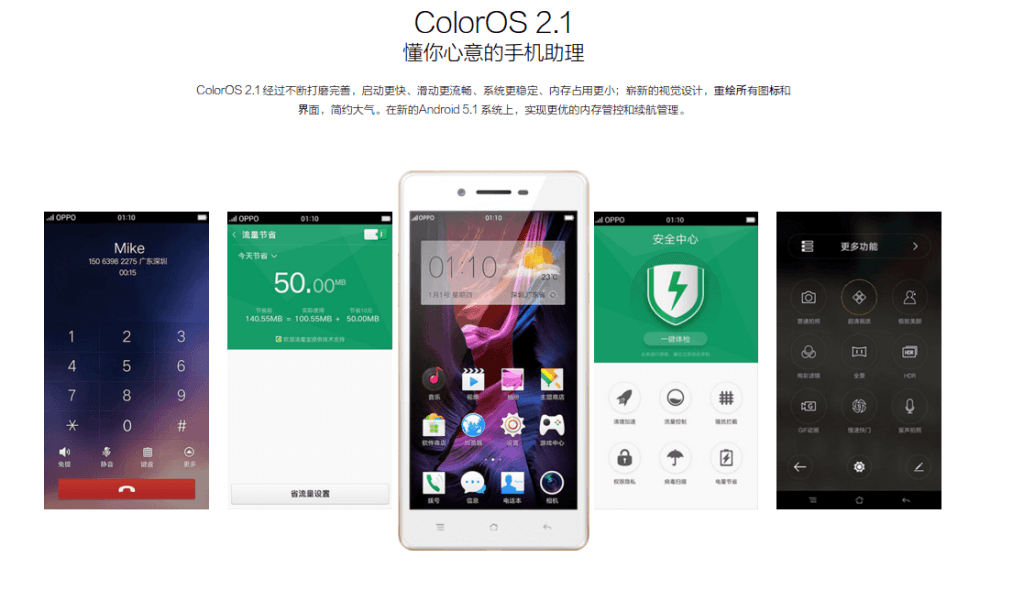 Screenshot 2015-11-23 at 02.06.34