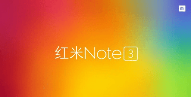 El Xiaomi Redmi Note 3 será presentado mañana