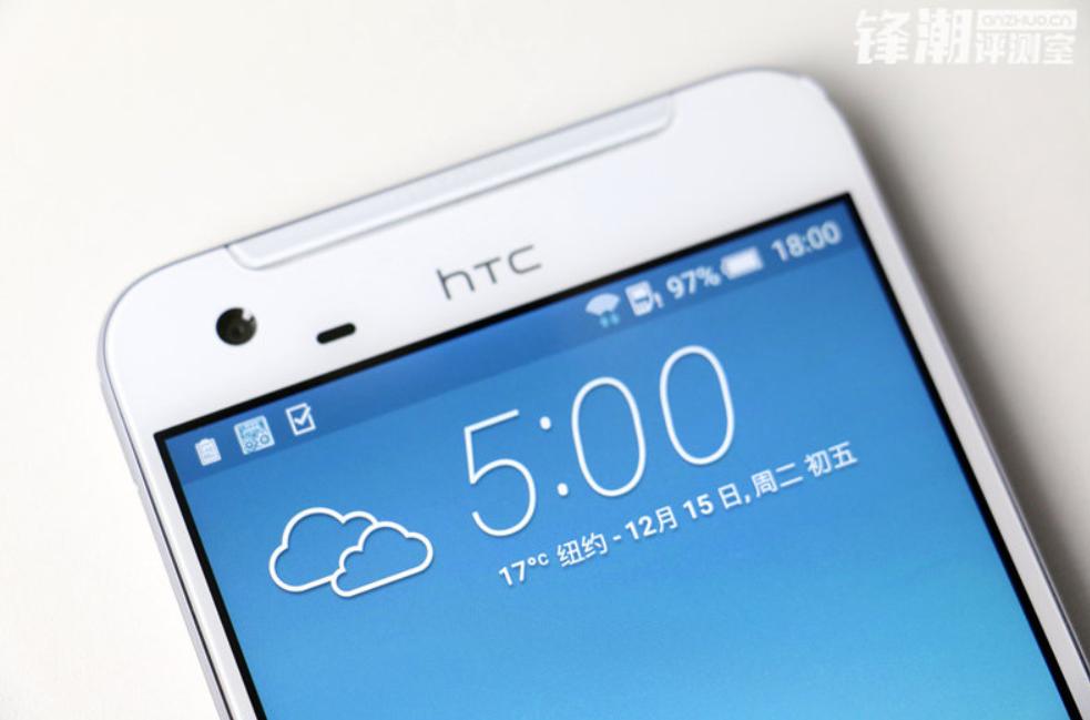 El HTC One M10 traería una pantalla de 5,2 pulgadas