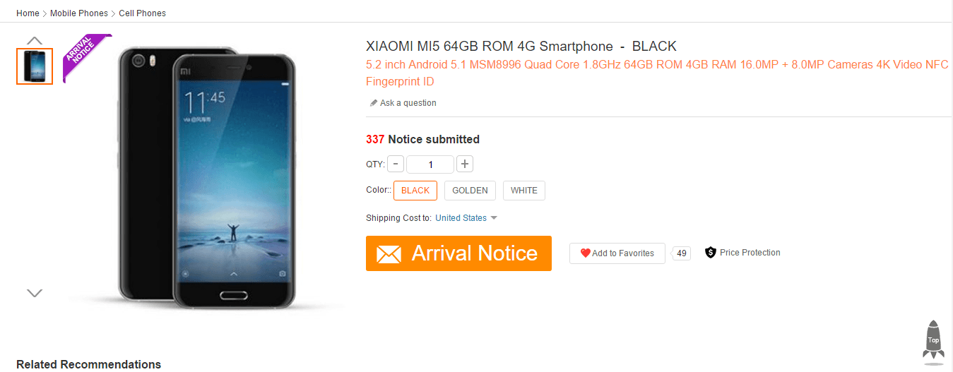 Xiaomi GearBest