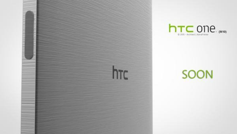 HTC-One-M10-teaser-no-oficial-tercero
