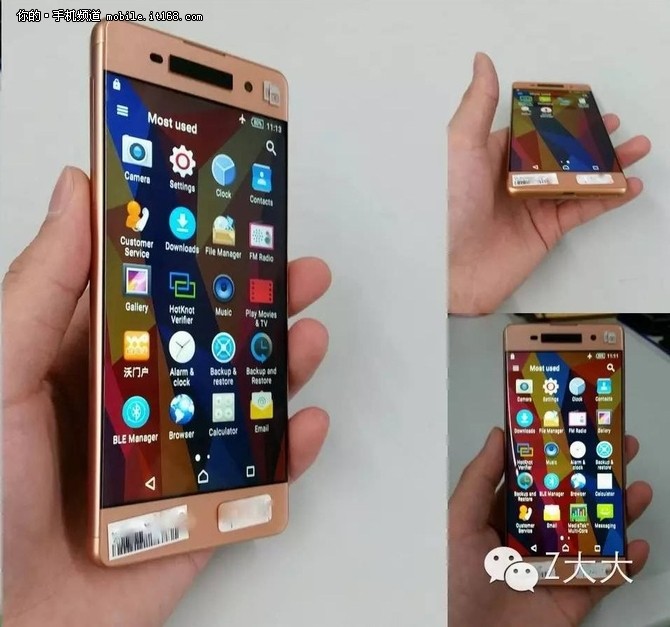 Sony-Xperia-C6