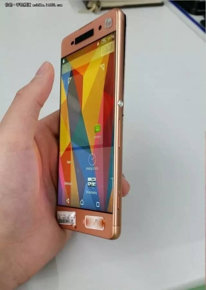 Sony-Xperia-C6(1)
