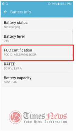 Galaxy-S7-Edge-Battery-FCC