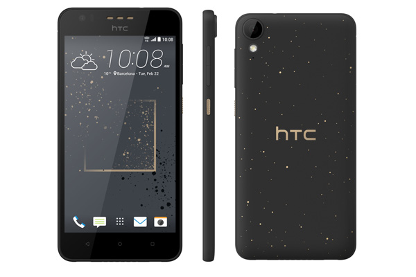 HTC-mwc16-011