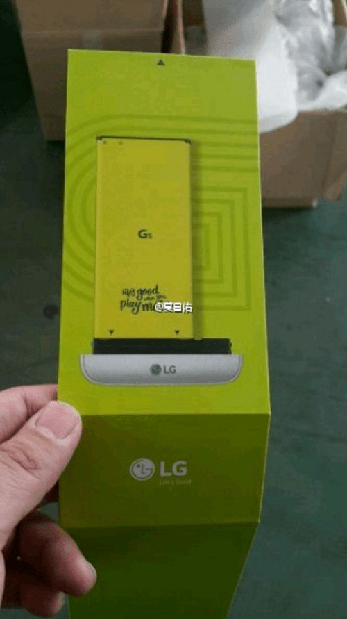 lg-g5-battery