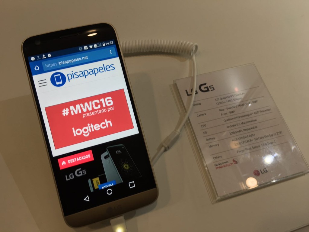 LG anuncia oficialmente el LG G5 #MWC16
