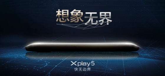 El Vivo XPlay 5 se asimila bastante al diseño del S7 Edge