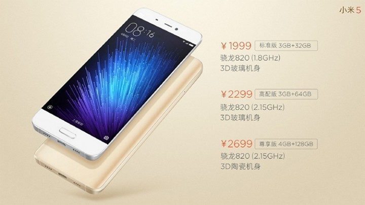 xiaomi-mi5-04