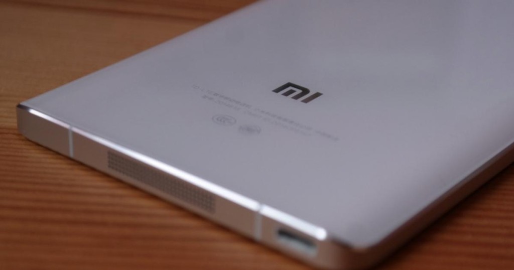 Xiaomi Mi5 contará con una pantalla de 5,15 pulgadas y 3.000 mAh de batería