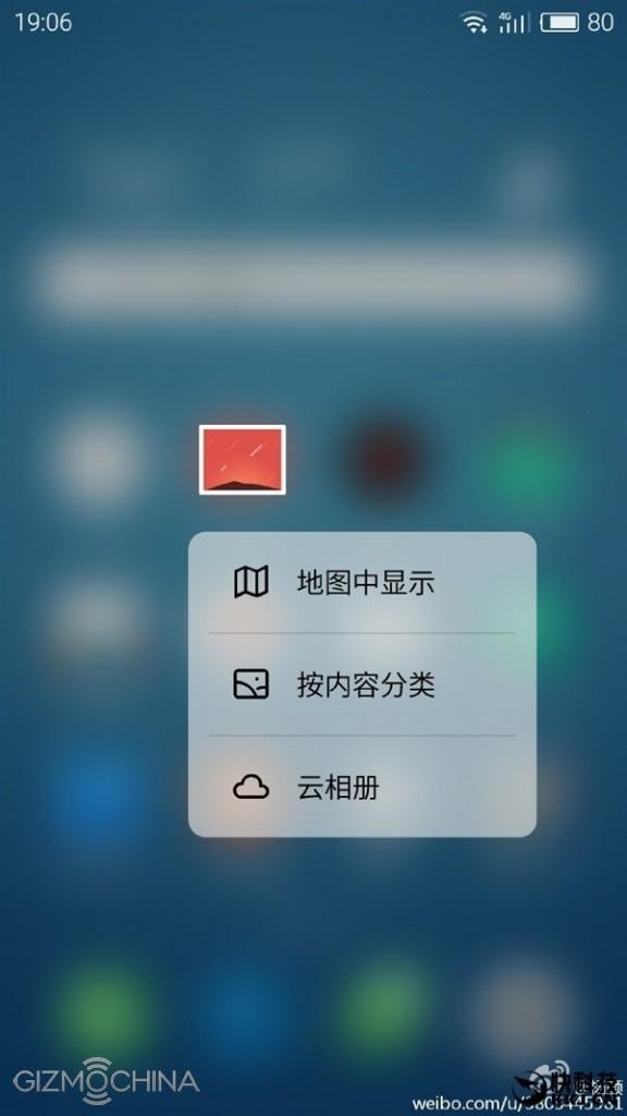 4113cb388f2b4cb8b78c71b20d9f281c-576x1024