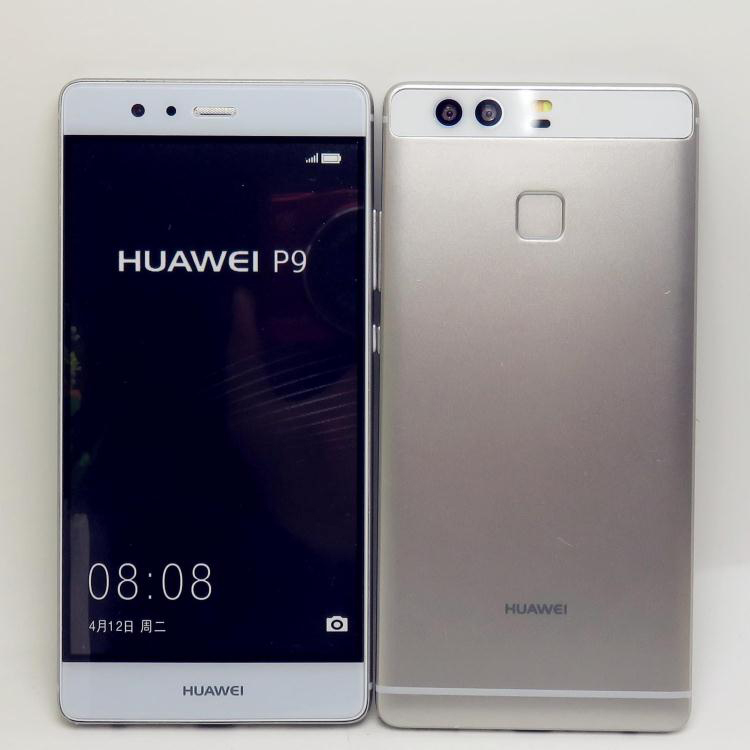 Huawei-P9-filtracion-01