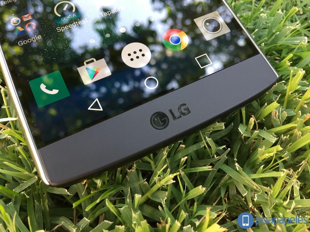Se filtran las especificaciones del nuevo LG V20