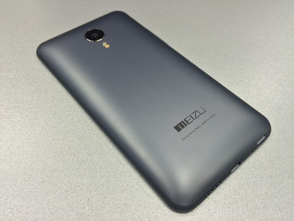 Se filtran los smartphones que Meizu presentará en 2016