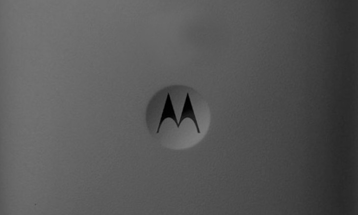 Aparecen las primeras fotografías de un nuevo Moto M de Lenovo