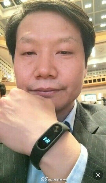 mi-band-2-teaser