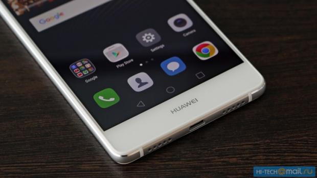p9lite3