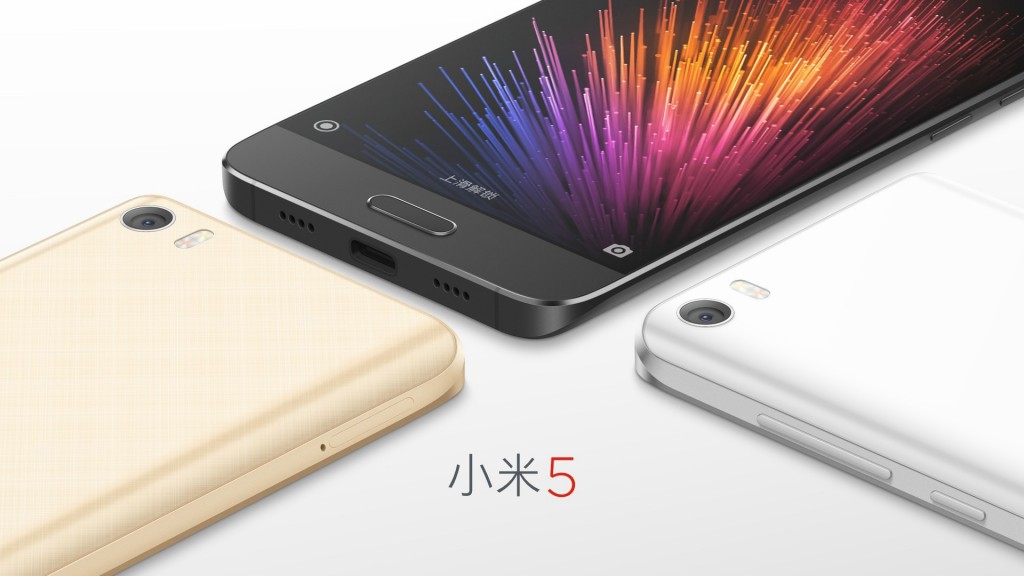 El Xiaomi Mi 6 sería presentado el próximo 16 de abril