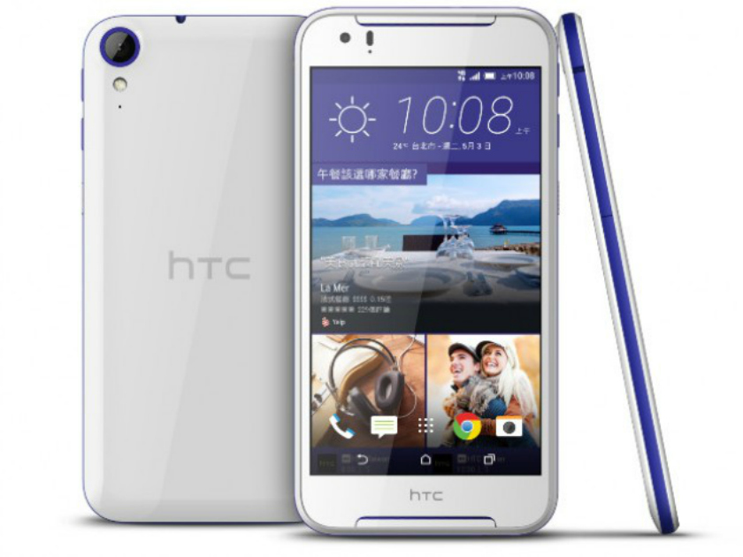 HTC-Desire-830-blue