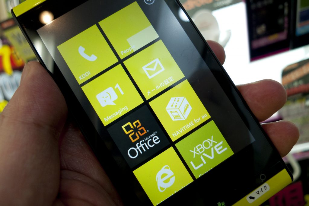 Se filtran render y especificaciones del Microsoft Surface Phone