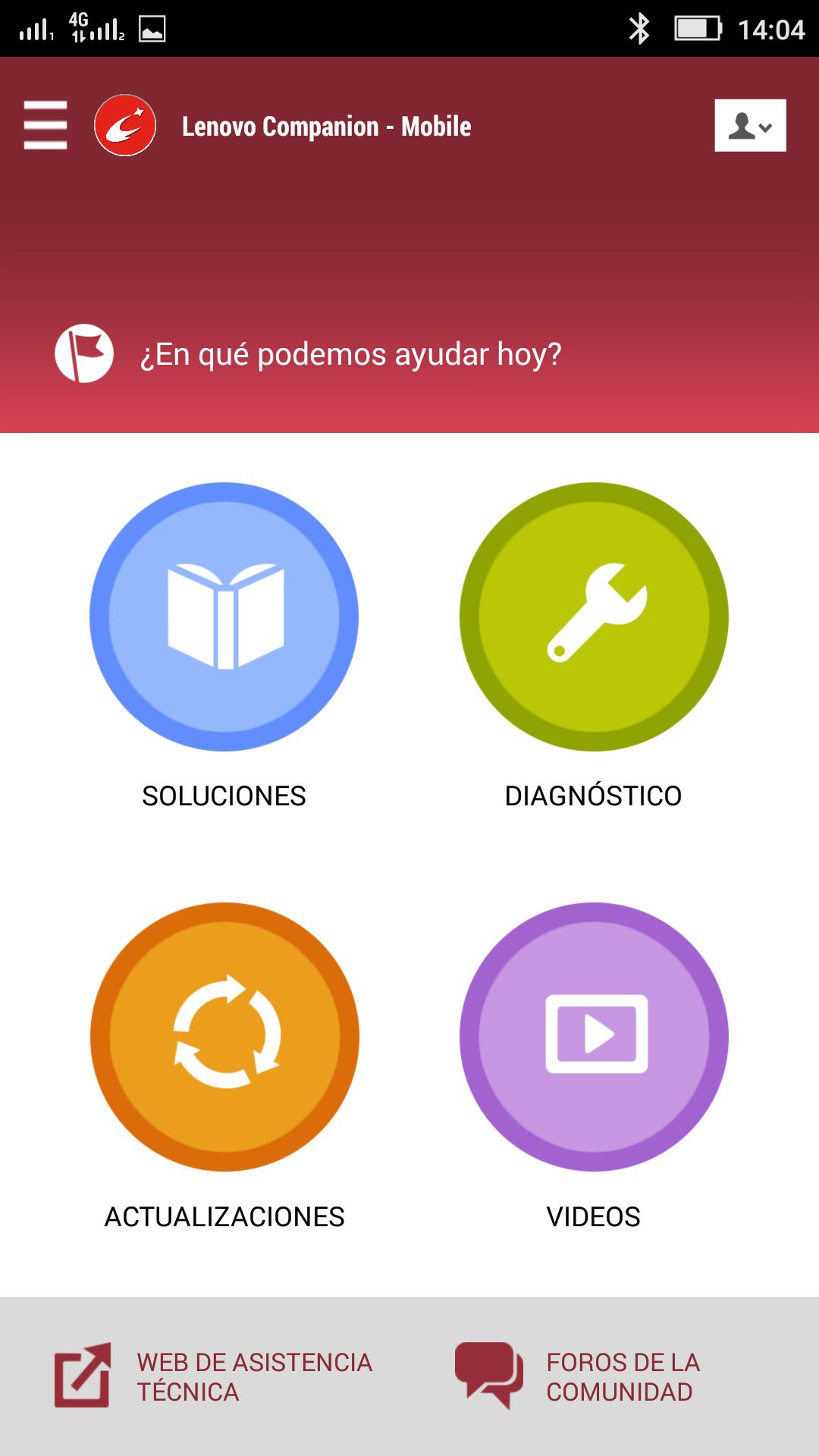 SCREENSHOTS LENOVO VIBE K5 PISAPAPELES.NET_13