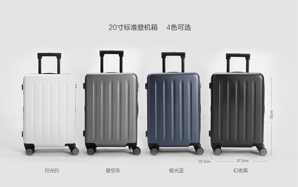 Xiaomi trabaja en el desarrollo de una maleta inteligente