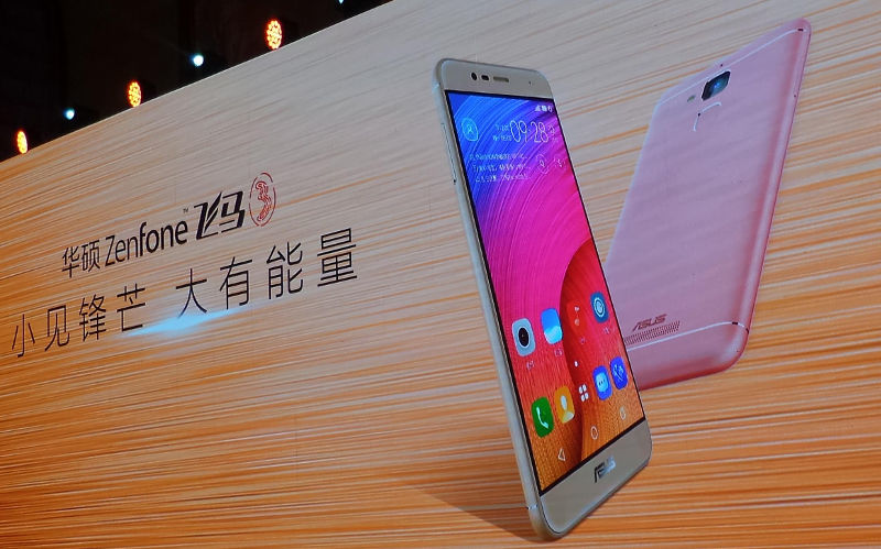 Asus-ZenFone-Pegasus-3[1]