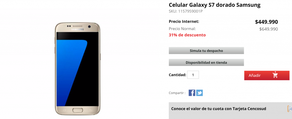 GalaxyS7