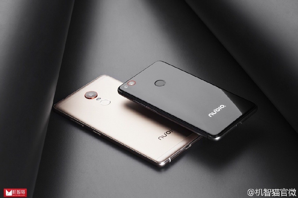 ZTE-Nubia-Z11-Max-05