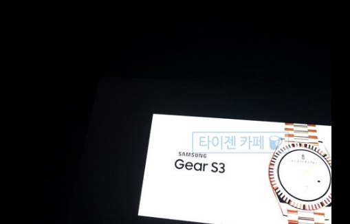 gear-s3-leaked-1