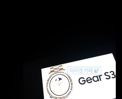gear-s3-leaked-2
