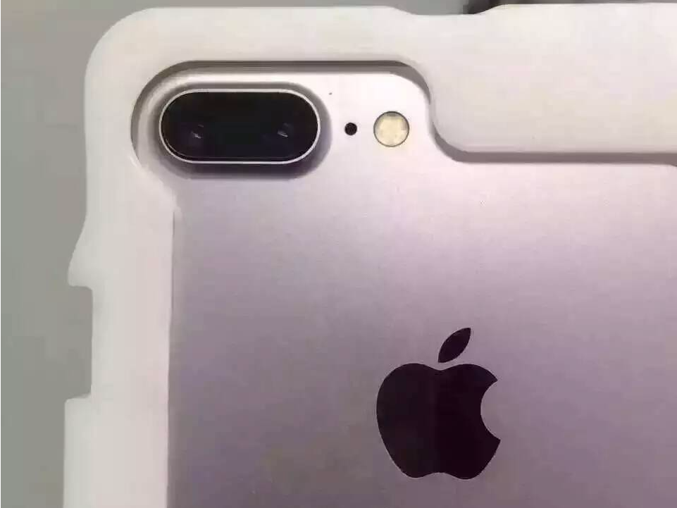 iPhone 7 - carcasatrasera-01