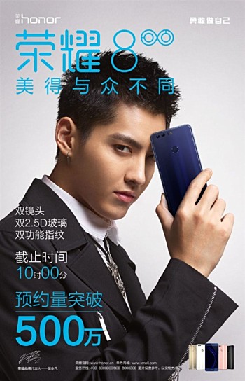 Honor 8 -reservas-01