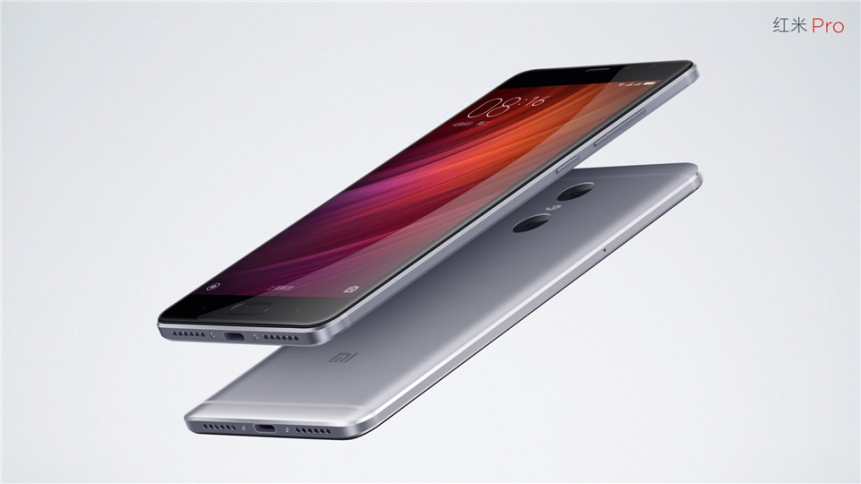 El Xiaomi Redmi 4 sería presentado el 25 de agosto y se filtran sus características