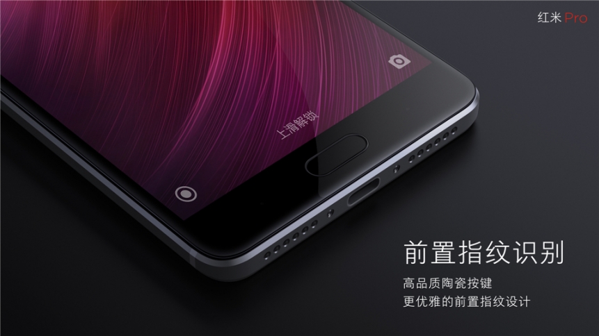 El Xiaomi Redmi Pro 2 contaría con una pantalla de 5,46 pulgadas con relación de aspecto 18:9