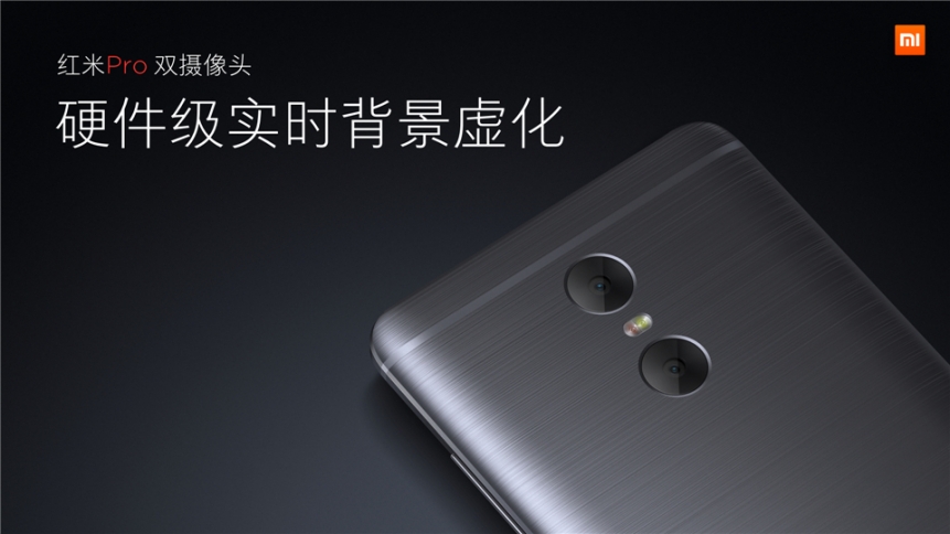 El Xiaomi Redmi Pro 2 se habría filtrado y ya no contaría con doble cámara principal