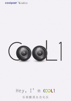 Cool1 -01